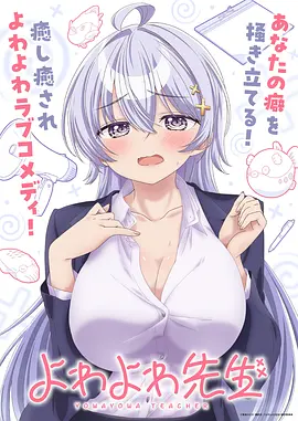 典藏库 A-042 动画典藏单元封面